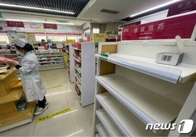 中国、新型コロナ急拡大で「風邪薬枯渇」、韓国製薬会社に輸出要請殺到