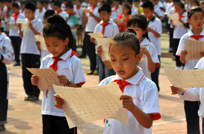 目覚めよ、赤いDNA…青少年愛国主義読書教育活動に1200人参加