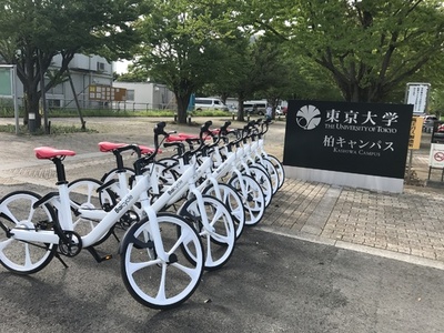 中国のシェア自転車「小白単車（Baicycle）」東京大学からスタート