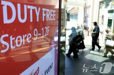 韓国、訪韓客は過去最多も免税店の業績は低迷…ウォン安、購買単価の低下が影響