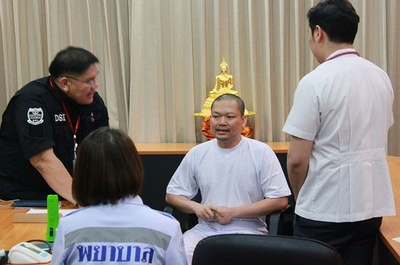 タイ当局、米から送還の元僧侶を性的暴行などで訴追へ