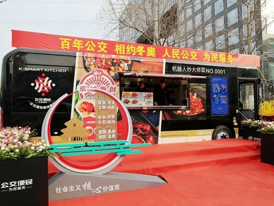 「ロボット料理長」が中国でひそかなブーム