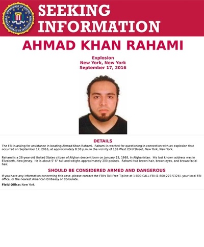 米爆破事件、容疑者捜索に携帯速報システムを初活用