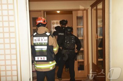 韓国・銃撃事件に便乗する憎悪と偏見…拡散する「加害者は中国人」というデマ [韓国記者コラム]