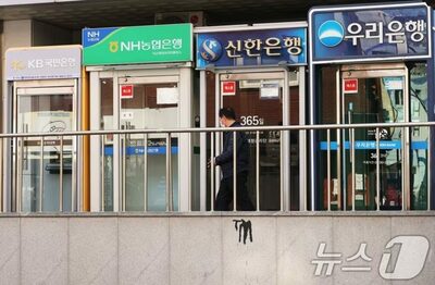 金利引き下げ終了の兆しに「フルローン族」苦境…韓国・5年前の超低金利融資、金利は2倍に