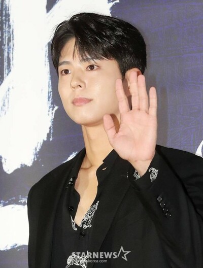 パク・ボゴム、FAに…Blossomと専属契約終了