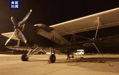 中国の大型無人機FH-98 初の夜間飛行に成功