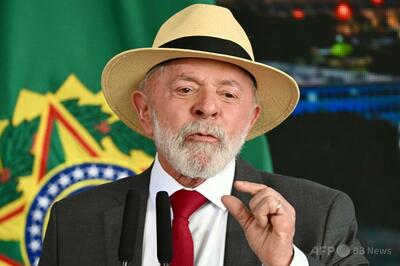 ブラジル大統領、今日訪日 経済代表団100人同行
