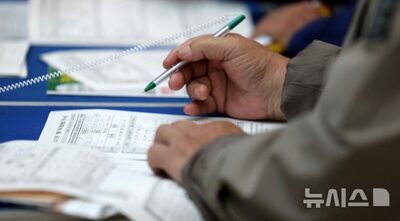 韓国・物価高時代、働く母親が増加…育児離職から復帰