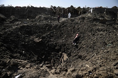 タリバンによるトラック爆弾攻撃、警察官1人死亡 アフガン首都