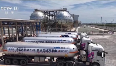 中国産グリーンアンモニア3750トン 韓国に輸出