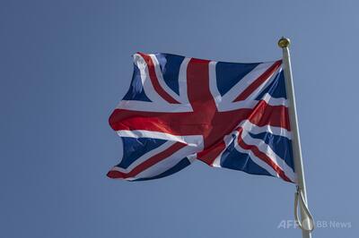 英国のゴス系スクールガールキャラ「アメリア」、極右が無断使用 欧米で拡散