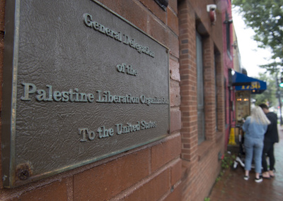 米首都のパレスチナ代表部が閉鎖