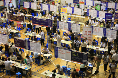 中国証券業界で高まるIT人材需要 月収80万円の求人も