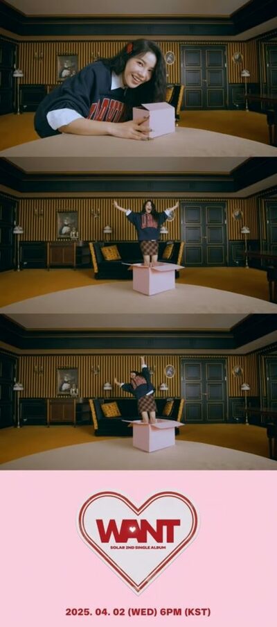 MAMAMOOソラ、新曲「WANT」プレビュー映像公開
