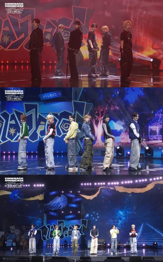 PLEDIS Entertainment (c)STARNEWS