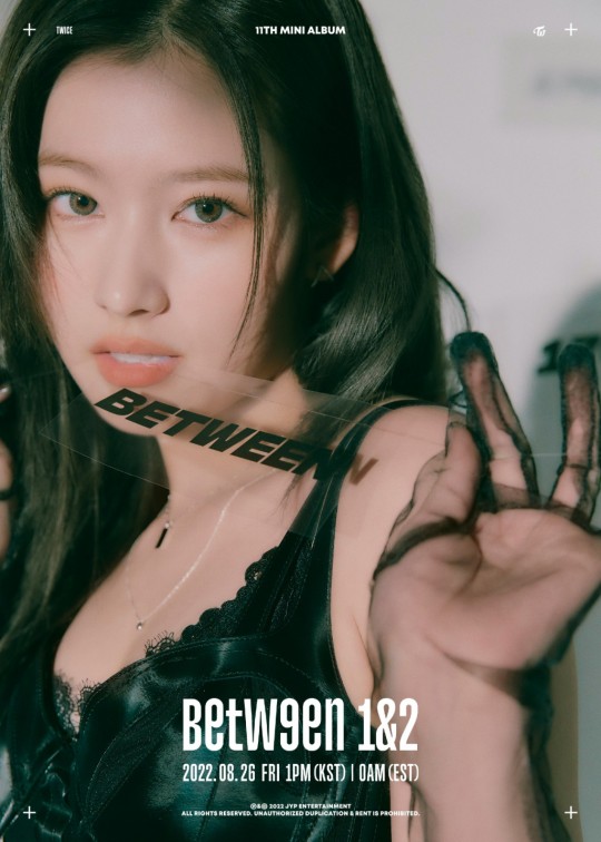 サナ、写真提供＝JYPエンターテインメント