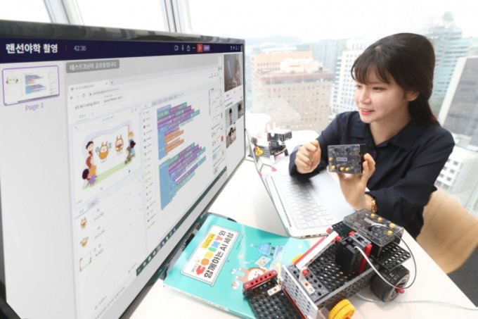 （KT提供）(c)MONEYTODAY