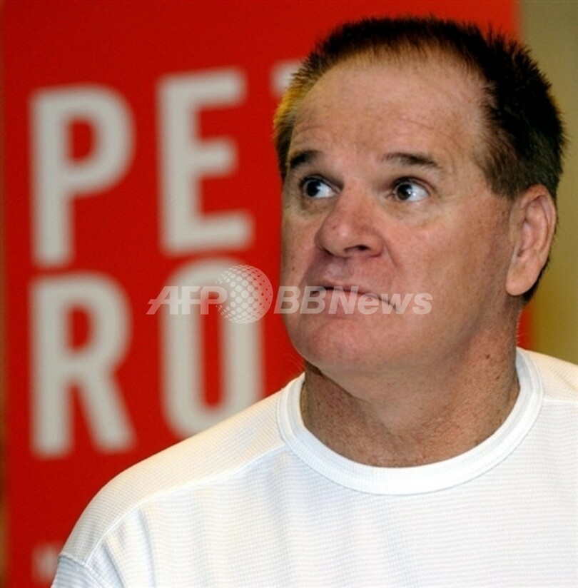 Mlb ピート ローズ氏 毎晩レッズの勝利に賭けていたことを認める 米国 写真1枚 国際ニュース Afpbb News