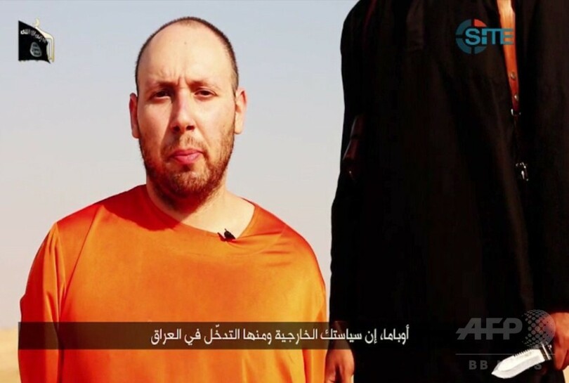 イスラム国 2人目の米国人ジャーナリストを 処刑 写真3枚 国際ニュース Afpbb News
