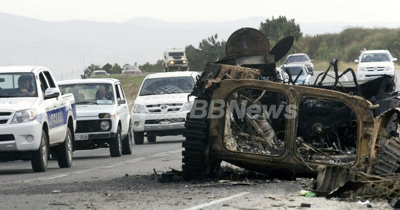 「ロシア軍、さらにグルジア領内部へ侵攻」 内務省報道官
