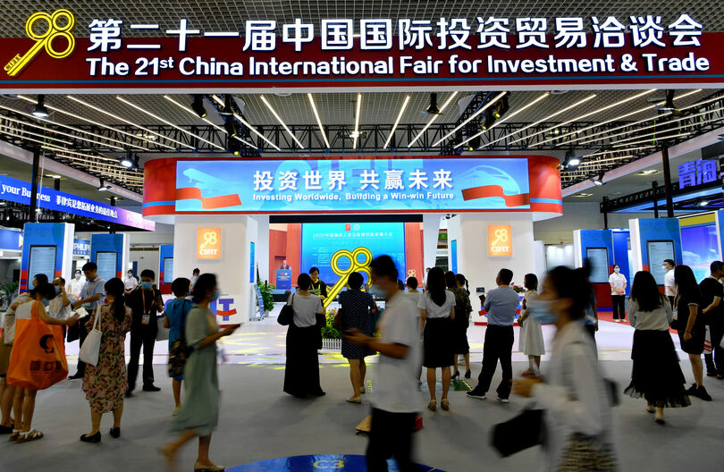 シルクロードｅｃ 一帯一路 経済貿易協力の新たなルートに 写真1枚 国際ニュース Afpbb News