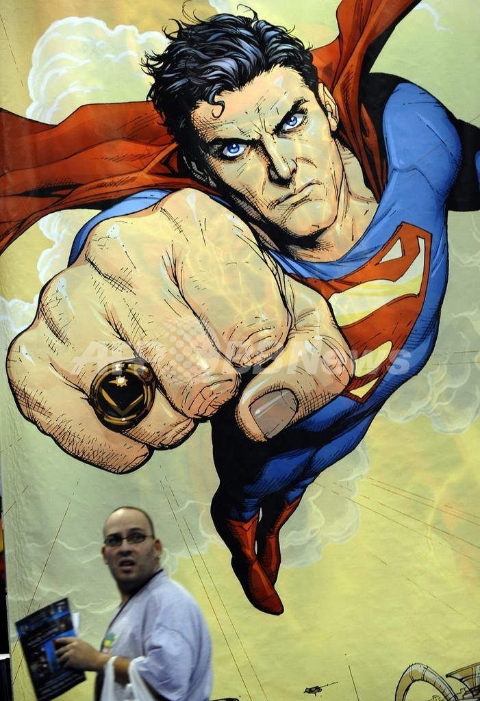 スーパーマンがデビューしたコミック誌 史上最高額で落札 写真1枚 国際ニュース Afpbb News