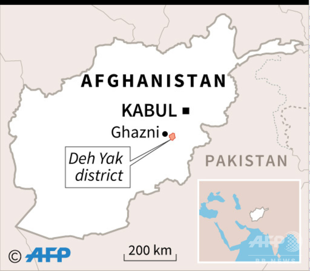 アフガンで米軍機墜落、米が認める 撃墜の証拠なし アフガンで米軍機墜落、米が認める 撃墜の証拠なし