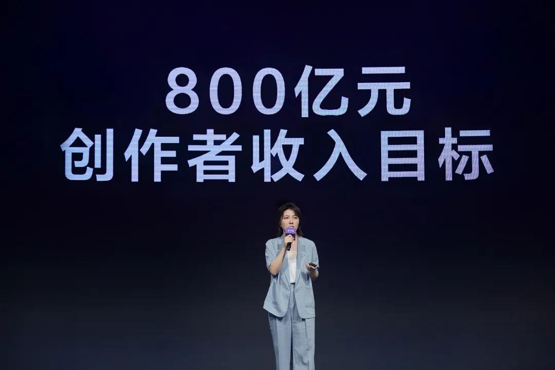 動画投稿アプリ「抖音」、1日当たりアクティブユーザー数が6億人超える 動画投稿アプリ「抖音」、1日当たりアクティブユーザー数が6億人超える