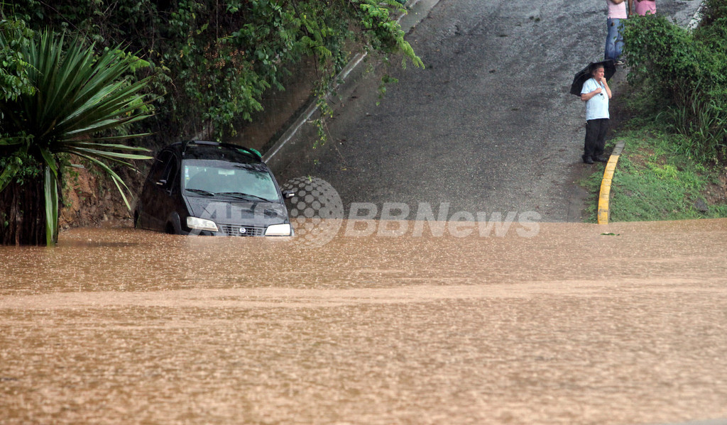 ベネズエラの悲劇：豪雨で数十人が死亡