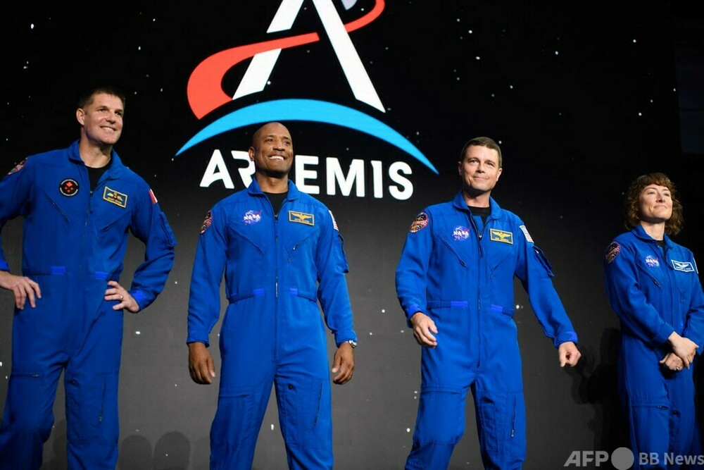 NASA、月探査参加の4人発表 初の女性・黒人も 写真7枚 国際ニュース：AFPBB News