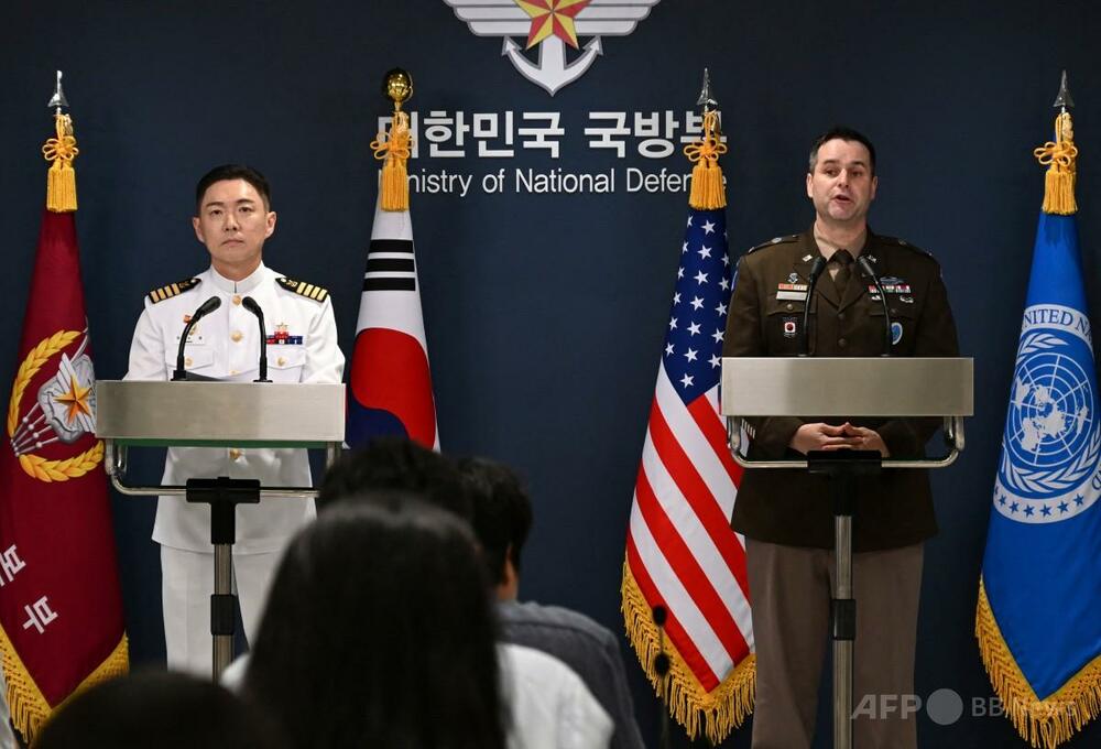 韓国国防省、米軍との合同軍事演習開始を発表 トランプ氏の規模縮小指示も「予定通りに進行」