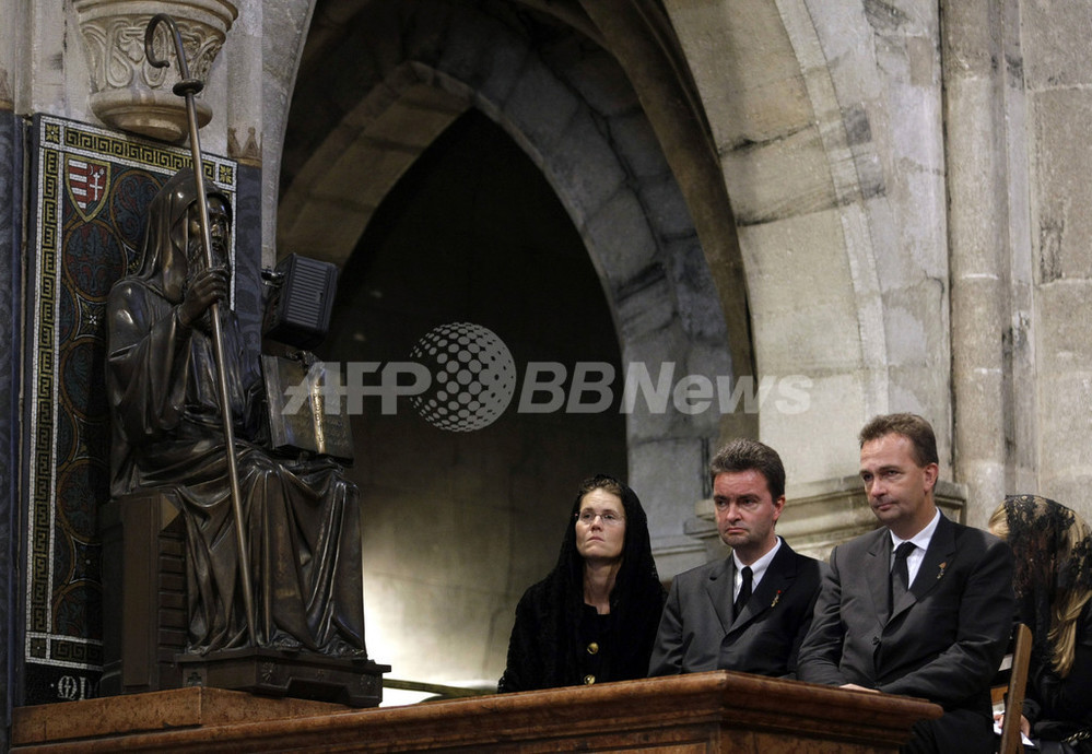 オーストリア・ハンガリー帝国最後の皇太子、永久の眠りに 写真4枚 国際ニュース:AFPBB News