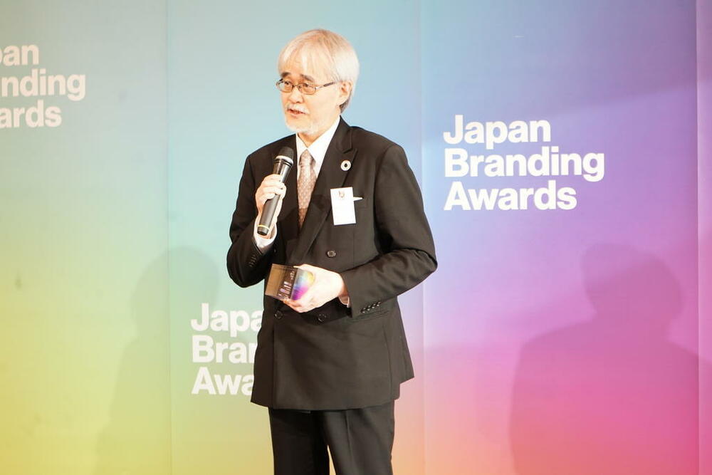 龍谷大学が「ブランディング」の取り組みを評価する日本初のアワード''Japan Branding Awards 2021''で最高位のBest ...