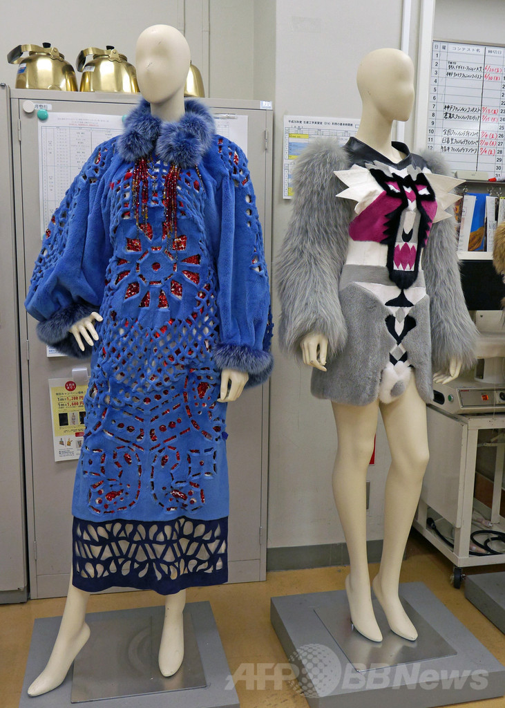 国際毛皮連盟主催ワークショップ、文化服装学院で開催