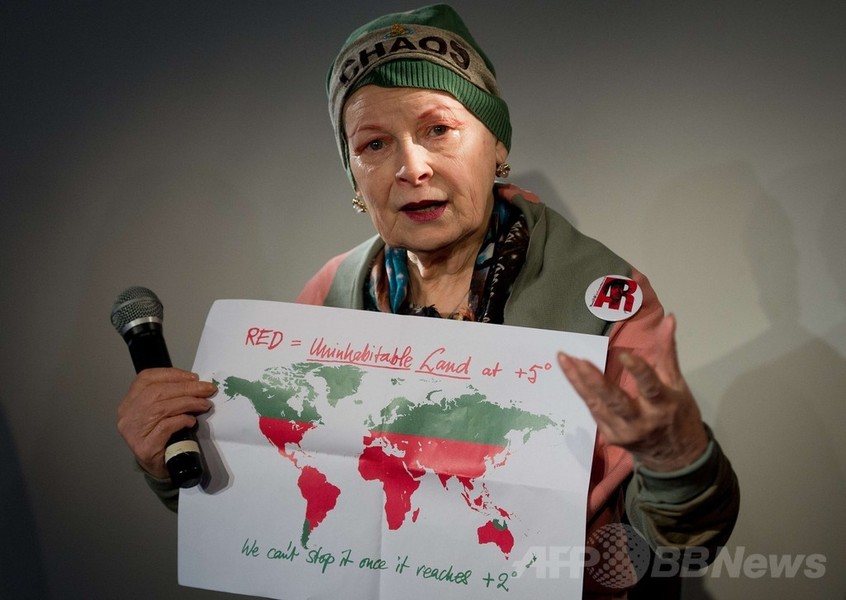 ヴィヴィアン・ウエストウッド、生態系破壊の撲滅を呼び掛け