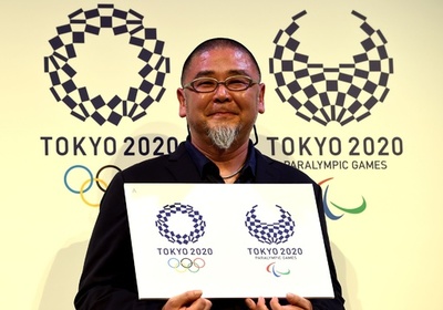 東京五輪の新エンブレムが決定