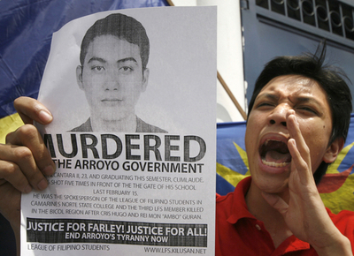 学生指導者殺害に国軍が関与 - フィリピン