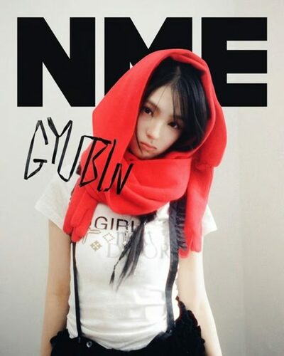 キュビン、K-POPソロ初の英「NME」でカバー