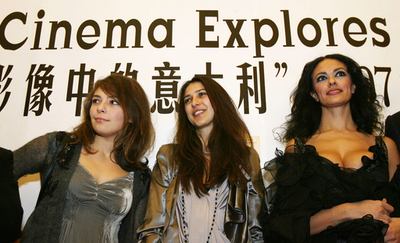 イタリア映画祭「Italiana」で映画「L’Ultimo bacio」が上映される - 中国