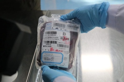 「パンダ血」よりも希少な血液が省をまたいで患者を救う