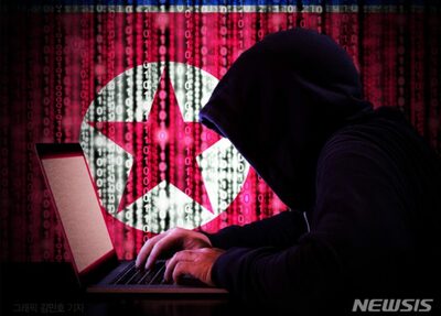 「CFO朝食セミナーの講演、お願いします」…韓国内外の機関に送られた「より緻密で巧妙になった」フィッシング