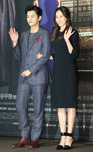 KBS時代劇「王の顔」、ソウルで制作発表会開催