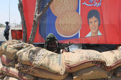 イエメン南部の空軍基地近くで衝突、米軍要員が退避