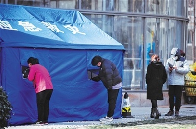 北京市、PCR検査の対象者範囲を調整 