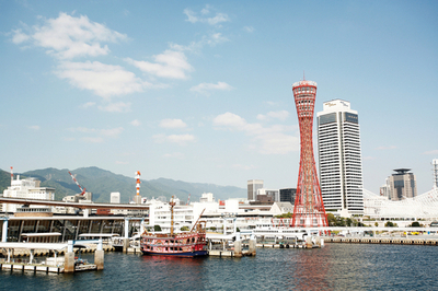 ＜senken h 107＞汐の香りと緑の薫り、伝えたい魅力にあふれるまち、神戸へようこそ（1）