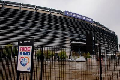 W杯会場までの高額運賃、強い反発受け再び引き下げ 米