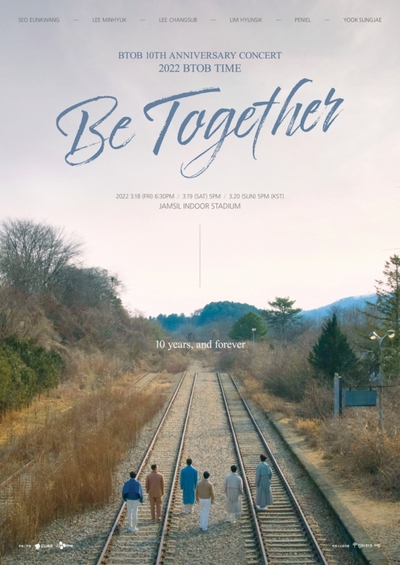 BTOB、デビュー10周年記念コンサートを3月に開催 – KOREA WAVE
