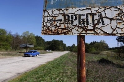 チェルノブイリの幻影・廃虚の町に住む内戦難民、ウクライナ