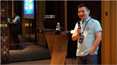 タンパク質の構造予測進める中国IT企業 疾病解明や創薬に期待